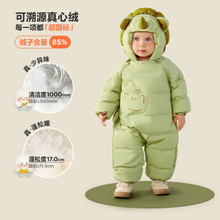 迷你巴拉 羽绒连体衣 防水防油污 卡其色 80cm