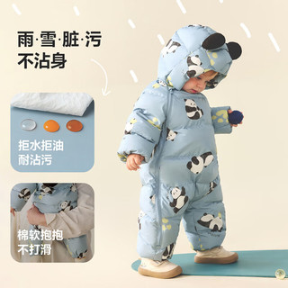 迷你巴拉 羽绒连体衣 防水防油污 卡其色 80cm