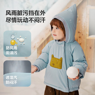 迷你巴拉 男女童三防鹅绒羽绒服 黑白色调00491 100cm