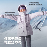 波司登 儿童羽绒服 极地冰川粉 160/80A