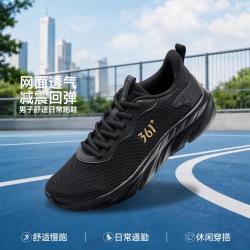 361° 透气舒适男式运动跑鞋轻便男运动鞋男鞋百搭通勤