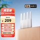 中兴 路由器BE3600Pro青云WiFi7自研芯千兆家用游戏路由器