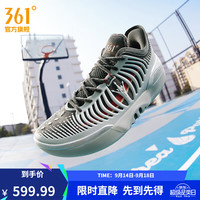 361° 男篮球鞋Joker2 GT新款约基奇实战缓震防滑耐磨篮球鞋男 高铁 41