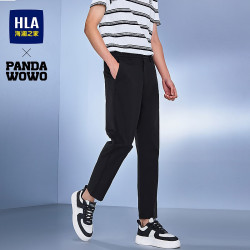 海澜之家 休闲九分裤夏26新panda wowo熊猫系列锥形裤子男