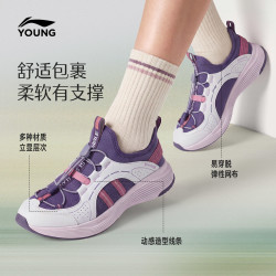 LI-NING KIDS 李宁童鞋简行休闲鞋男女大童26新款减震回弹圆头经典时尚低帮童鞋