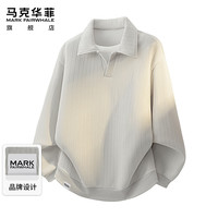马克华菲 卫衣男款春秋季潮牌重磅长袖外套男士休闲百搭高级上衣服男装