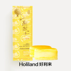 好利来 半熟芝士原味1盒