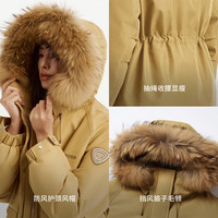 坦博尔 鹅绒派克毛领工装羽绒服 男女同款