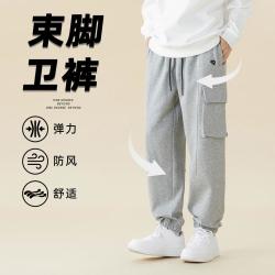 361° 运动裤卫裤男春秋季潮流时尚百搭宽松针织工装口袋束脚休闲长裤子