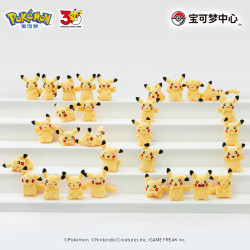 Pokemon 30周年纪念系列 皮卡丘毛绒挂件 公仔娃娃动漫玩具周边 皮卡丘款式1