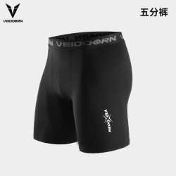 VEIDOORN 短裤篮球紧身裤五分运动训练男士跑步健身透气高弹压缩裤打底