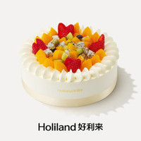 好利来 花漾甜心 8英寸（Φ20*h6cm）100%动物奶油