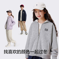 巴拉巴拉 真五折！珊瑚绒连帽卫衣外套