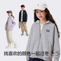 巴拉巴拉 真五折！珊瑚绒连帽卫衣外套