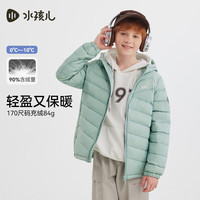 水孩儿 儿童轻薄羽绒服