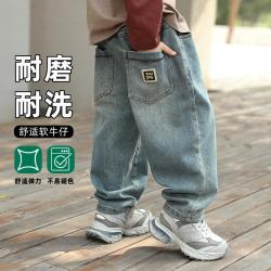小象汉姆 男童牛仔裤春秋款老爹裤休闲舒适儿童裤子中大童潮童装