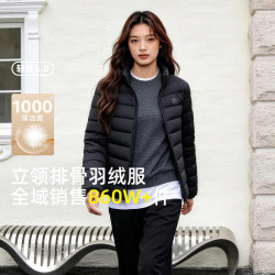 雪中飞 26女士立领秋羽绒排骨羽绒服舒适保暖休闲时尚百搭轻薄羽绒外套 宝石黑|8086|女款 XS 160/84A