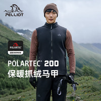 伯希和 P系列 户外Polartec200抓绒马甲新款亲肤保暖轻量外套 曜石黑 |高性能保暖