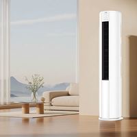 Leader 海尔出品 超省电Air KFR-72LW/LTA1-1 新一级能效 3匹 立柜式空调