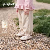 JELLYBABY 女童法式抑菌花苞长裤 紫红 80cm