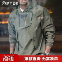 马登 工装轻户外M43连帽甲板服恶劣天气夹克男外套套头衫宽松上衣 军绿色 L(百搭舒适耐穿)