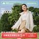 美力城 外套女防风拒水休闲夹克2026年春夏款女装衣服K001 米白-女  2XL