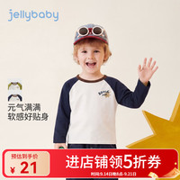 jellybaby 2色可选 五折专区）