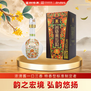 四特酒 东方韵 弘韵 特香型白酒 52度 500ml 单瓶装 中秋送礼