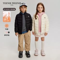 TEENIE WEENIE Kids小熊童装立领收口羽绒服