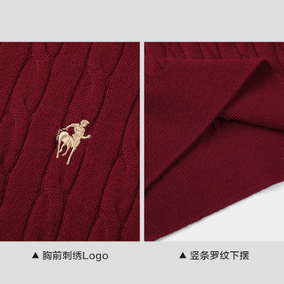 海澜之家 HNZAW3F066A 纯羊毛 燕麦花纹 M 针织衫