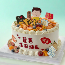 妙旺角 8英寸: 鲜果蛋糕动物奶油生日蛋糕送上门