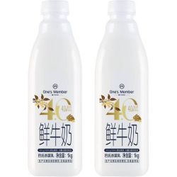 1号会员店 4.0g乳蛋白鲜牛奶 1kg*2瓶
