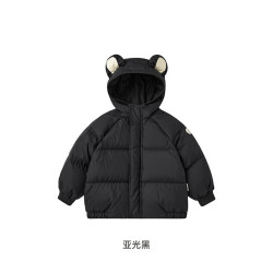 英氏 男女童加厚羽绒服外套 冬季防寒小熊羽绒服中大童外套超韧绒