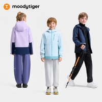 moodytiger 三合一拒水抓绒冲锋衣
