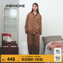 江南布衣 HOME江南布衣秋全棉情侣长袖家居服套装