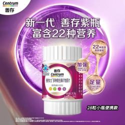 善存 女士多种维生素矿物质片B族烟酰胺B12维CE叶酸VK2硒铁 善存女士多维 28片*1瓶