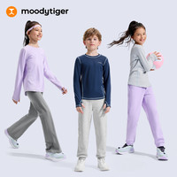 moodytiger 云感亲肤运动长袖