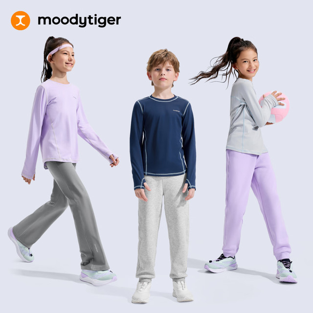 moodytiger 云感亲肤运动长袖