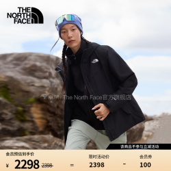 北面 plus 北面（The North Face）三合一冲锋衣女抓绒内胆防风防水保暖百搭户外26秋冬上新