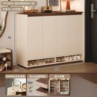 KERZY 实木芯鞋柜家用门口2026新款入户门玄关柜收纳柜一体靠墙 胡桃色+白色120cm