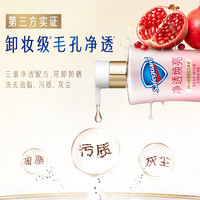 舒肤佳 净透沐浴露山茶花780g+京东家政