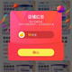 Velto母婴海外专营店」关注10豆