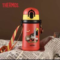 THERMOS 膳魔师 儿童保温杯 哈利波特 400ml （2套吸管）