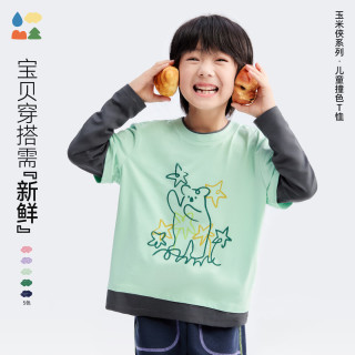 森林棠 【星星熊儿童T恤】森林棠26春玉米侠原创手绘系列软滑长袖小童T恤 山野丁香 均码 110cm