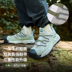 探路者 男女童运动鞋  透气耐磨徒步鞋