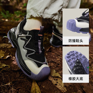 探路者 男女童运动鞋