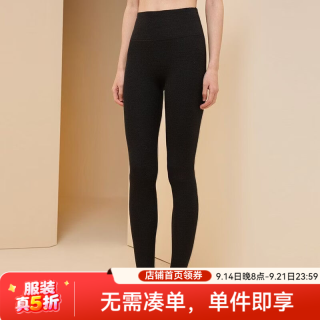 内茵 保暖裤女双层修身无痕外穿打底裤高腰收腹裤秋冬加厚发热秋裤 经典黑 M 建议90-100斤