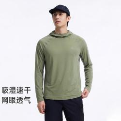 拓路者 男士户外长袖速干T连帽遮阳抗菌透气轻量登山徒步运动衫