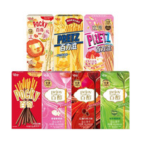 格力高 百醇百奇系列饼干礼盒共316g 赠蜡笔小新帆布包