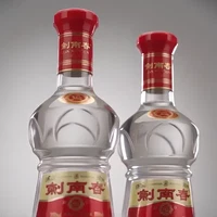 淘金币4369.14元、中秋送好礼：剑南春 52度水晶剑南春白酒500ml*2瓶礼盒装*6盒浓香型含礼袋